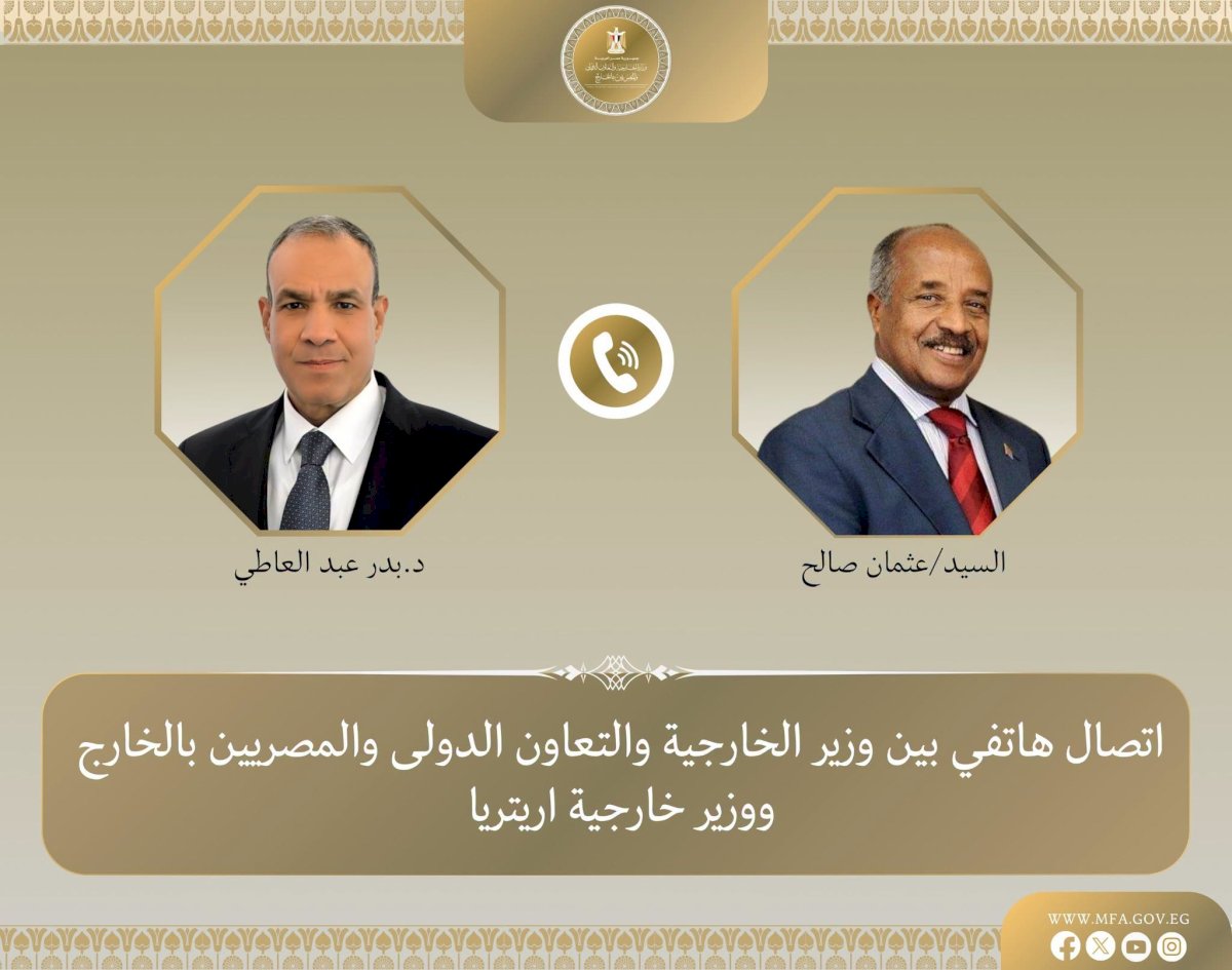 وزيرا خارجية مصر وإريتريا يبحثان سبل تعزيز العلاقات الثنائية والتطورات الإقليمية