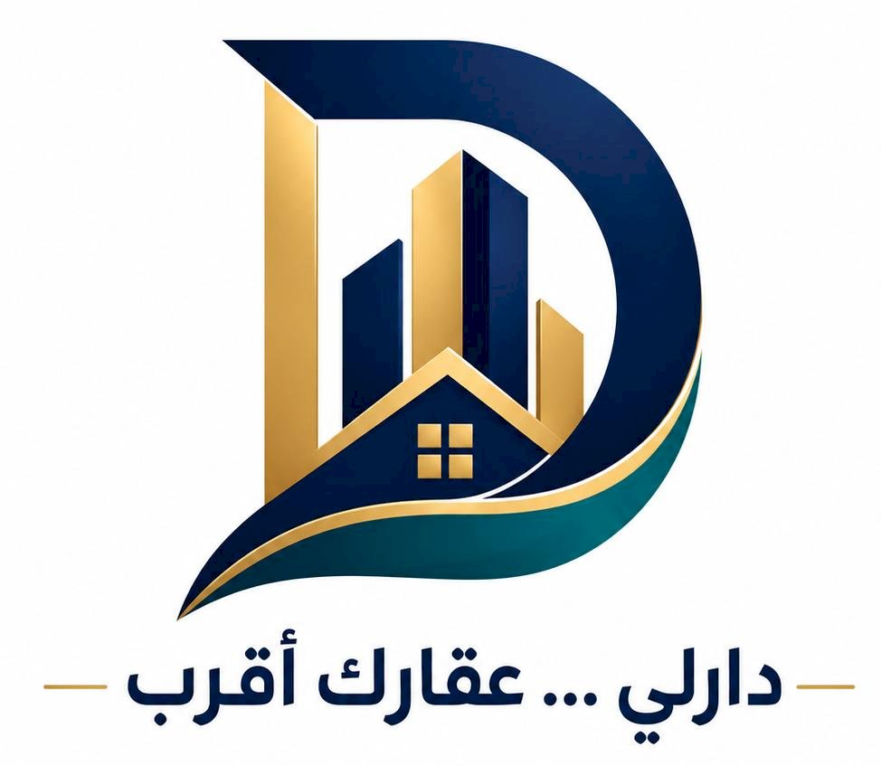 دارلي..أول وأكبر موقع إلكتروني للتسويق العقاري بمحافظة بني سويف