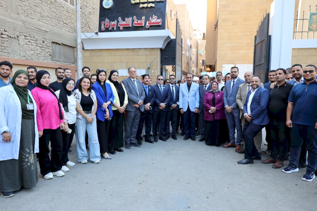 محافظ سوهاج يفتتح أول قسم متخصص في الرعاية النهارية للتوحد على مستوى الصعيد بمستشفي الصحة النفسية
