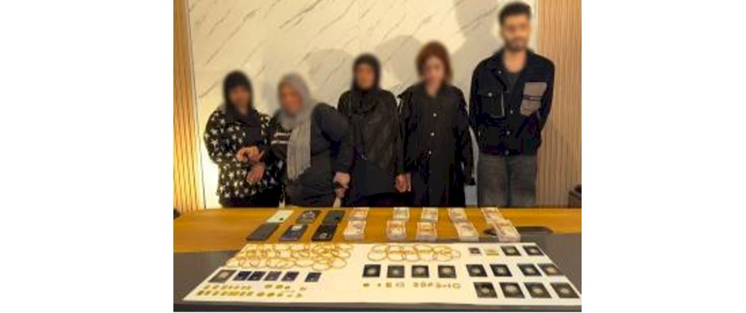 القبض علي أخطر تشكيل عصابي" نسائي" تخصص في سرقة المشغولات الذهبية باسلوب المغافلة بالقاهرة