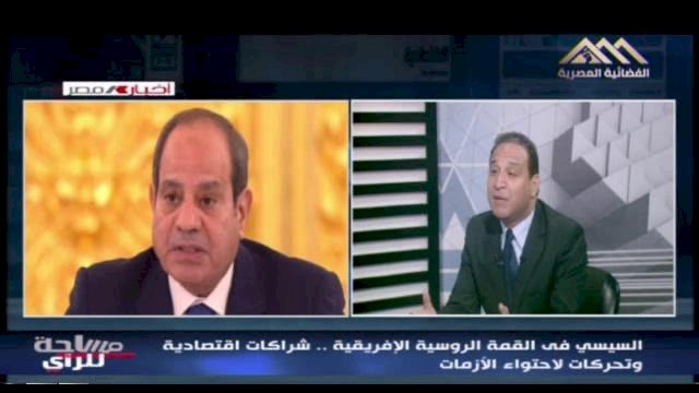 آمين عام صوت الشعب: قمة السيسي وبوتين تعزز الشراكة الاستراتيجية