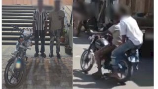 منبر