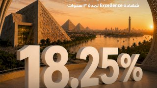 منبر