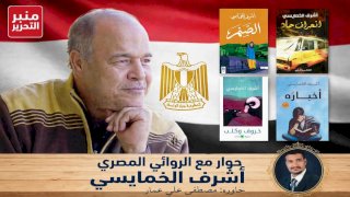 منبر