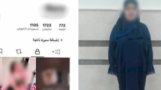 منبر