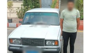 منبر