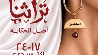 منبر