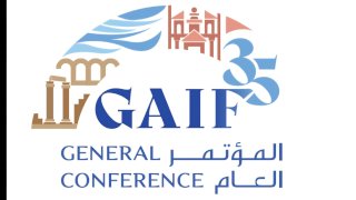 منبر