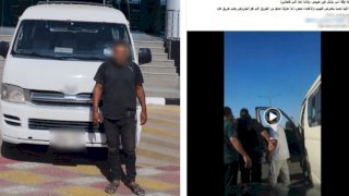 منبر