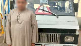منبر