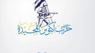 منبر