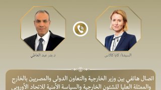 منبر