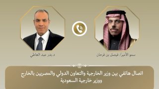 منبر