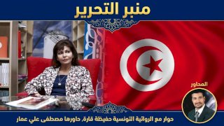 منبر