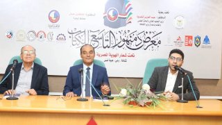 منبر