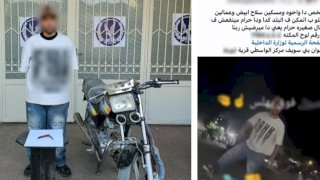 منبر