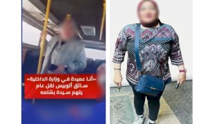 منبر