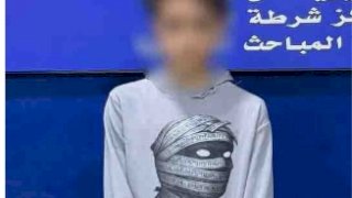 منبر