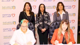 وزيرة التضامن تشهد توقيع اتفاقية تعاون بين البنك الأهلي المصري ومؤسسة بنك الكساء المصري