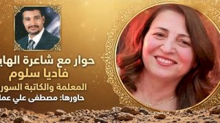 منبر