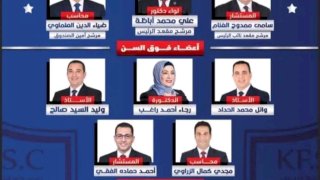 على أباظة:رشحت نفسى من أجل تصحيح الأوضاع لنادى كفرالشيخ الرياضى