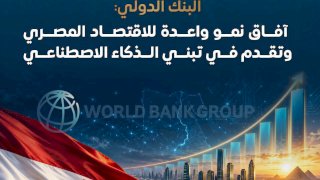 منبر