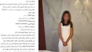 منبر