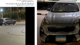 منبر