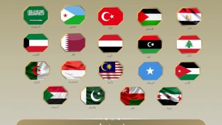 مصر و18 دولة تدين افتتاح كولومبيا سفارة لها في القدس