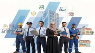 منبر