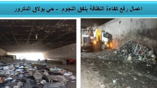 منبر