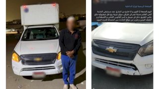 منبر