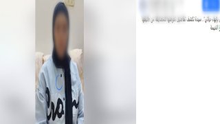 منبر