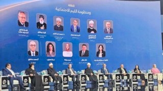 منبر