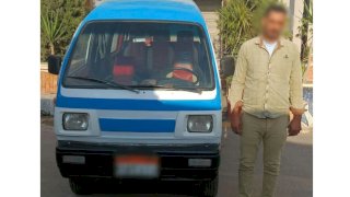 منبر