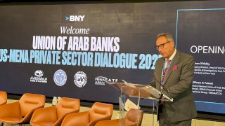 المصارف العربية يعقد مؤتمره بنيويورك بالتزامن مع الذكرى العشرين لإطلاق مبادرة الحوار المصرفي العربي–الأميركي