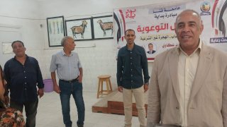 منبر