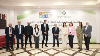 بنك التعمير والإسكان يفتتح 3 غرف لإقامة الأطفال بمستشفى الناس
