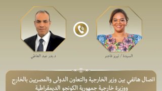 منبر