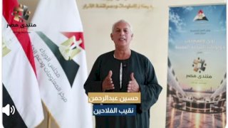 منبر