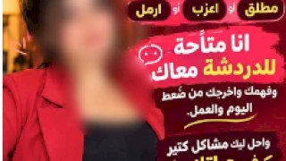 منبر