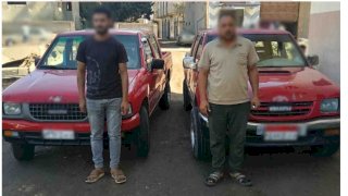 منبر