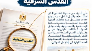 منبر