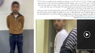 منبر
