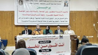 منبر