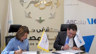منبر