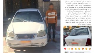 منبر