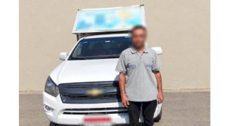 منبر