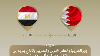 منبر