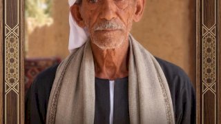 منبر